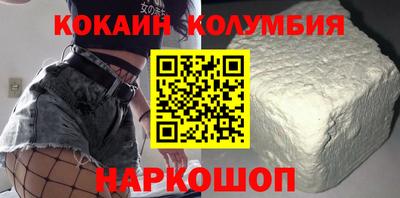 гашик Новозыбков
