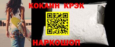 сатива Новодвинск