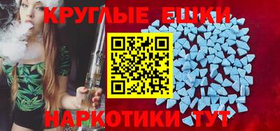 сатива Новодвинск