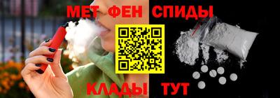 сатива Новодвинск
