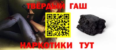 сатива Новодвинск