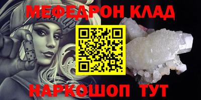 сатива Новодвинск