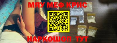 сатива Новодвинск